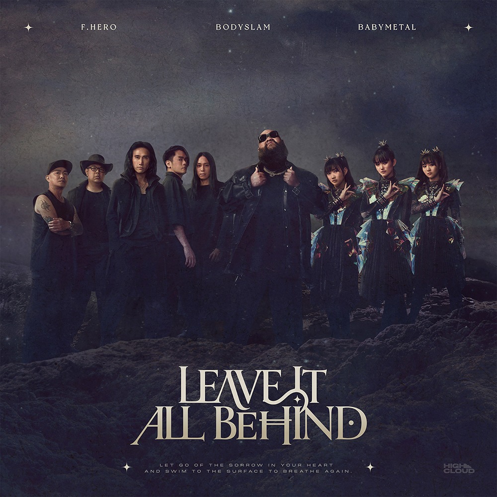 LEAVE IT ALL BEHIND POSTER IG