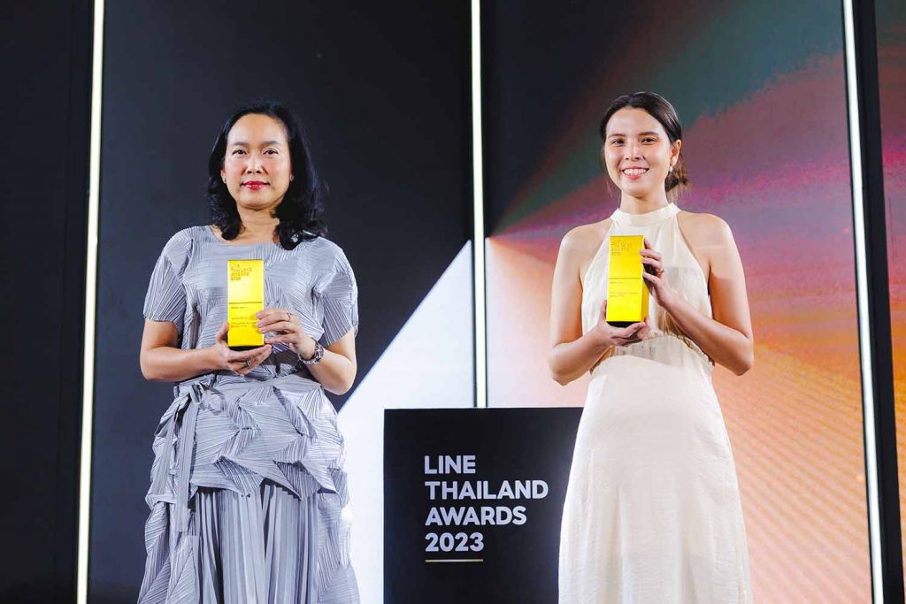 LINE thailand awards 2023 122