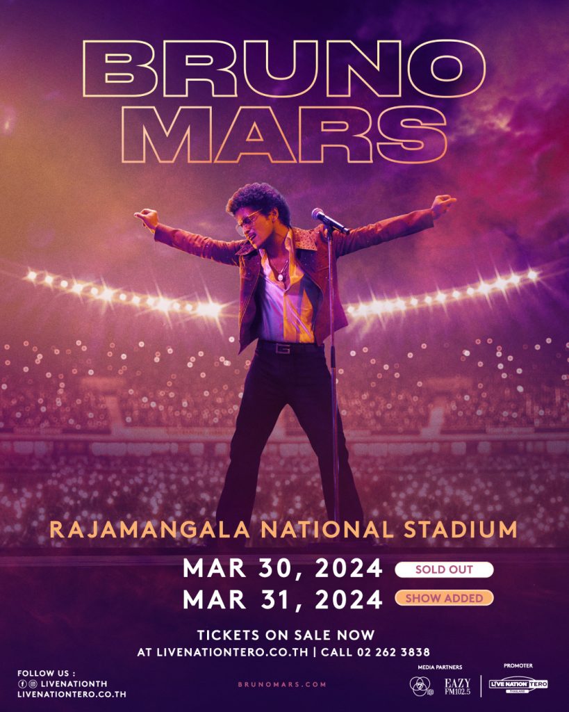 Poster Concert Bruno Mars