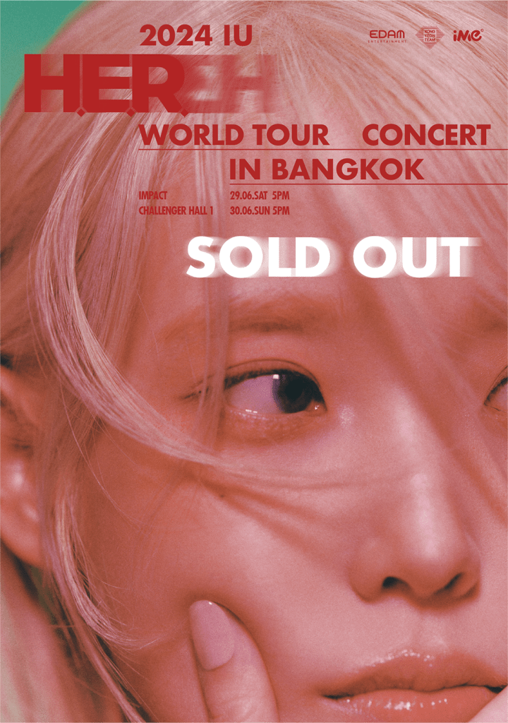 BKK IU H.E.R. WORLD TOUR CONCERT RGB SOLD OUT 01