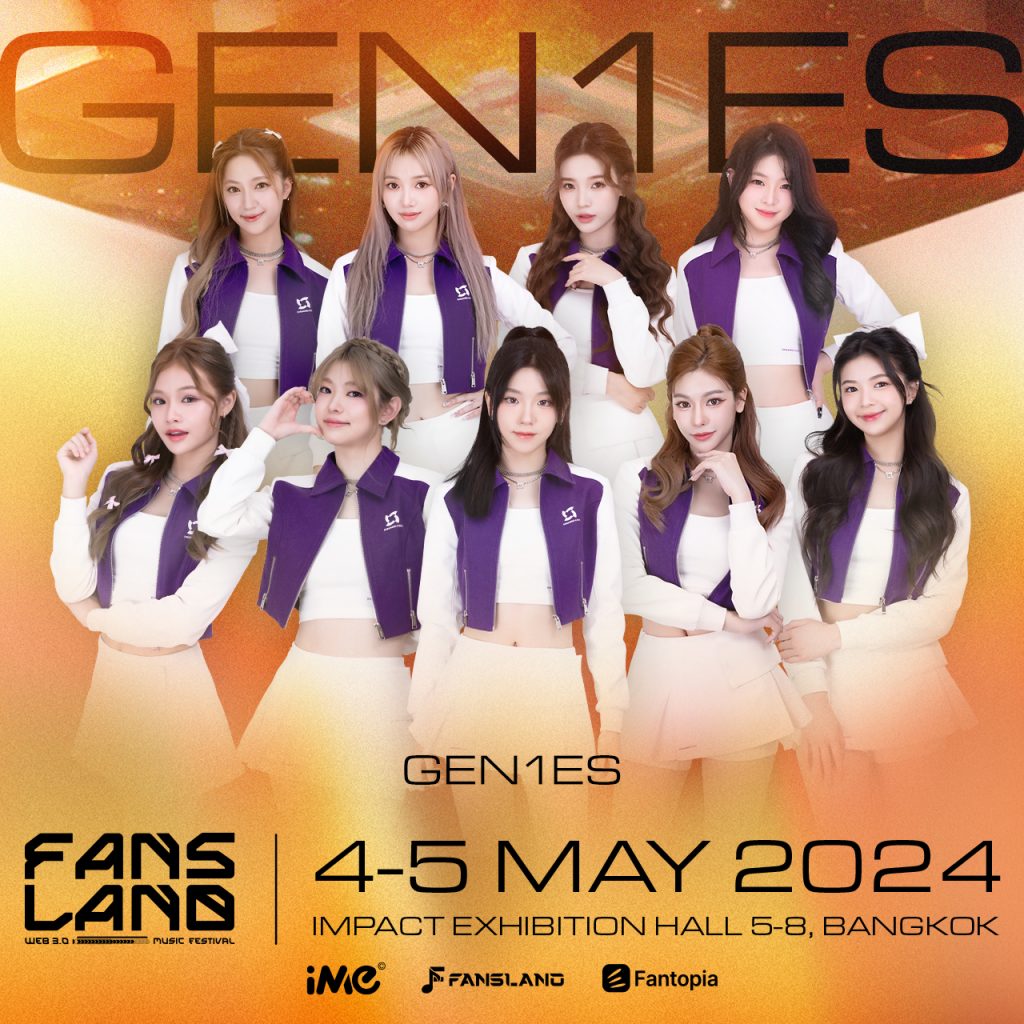 GEN1ES Line up 1