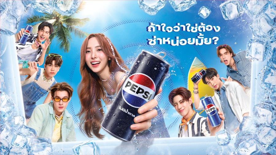 Pepsi Summer Campaign 2024 6