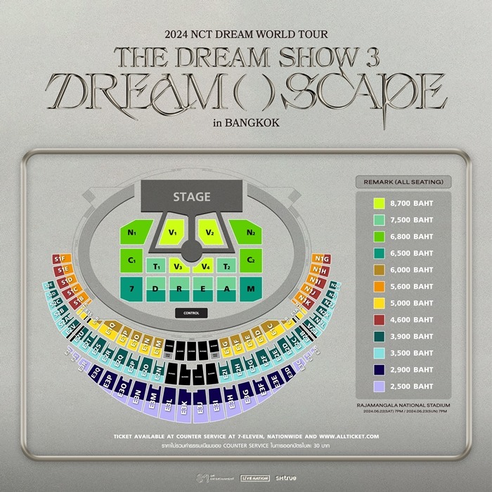 Seat Plan 2024 NCT DREAM WORLD TOUR THE DREAM SHOW 3 DREAM SCAPE in BANGKOK