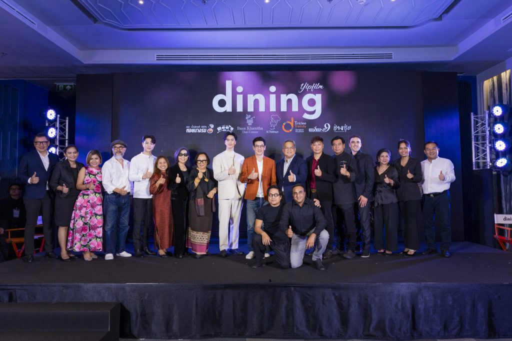 Dining Press Conference 05