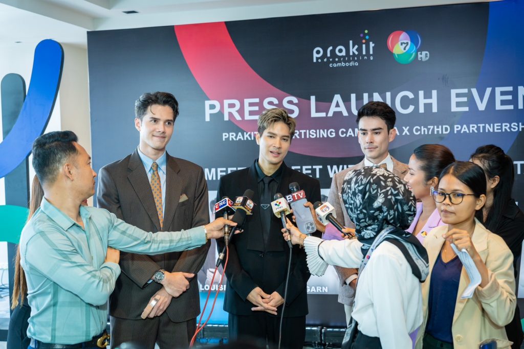 งาน Press Launch Event of Prakit Advertising x Ch7HD Partnership 13