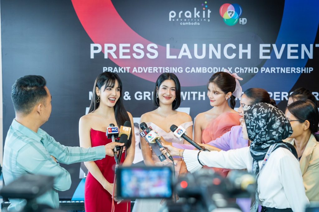 งาน Press Launch Event of Prakit Advertising x Ch7HD Partnership 14