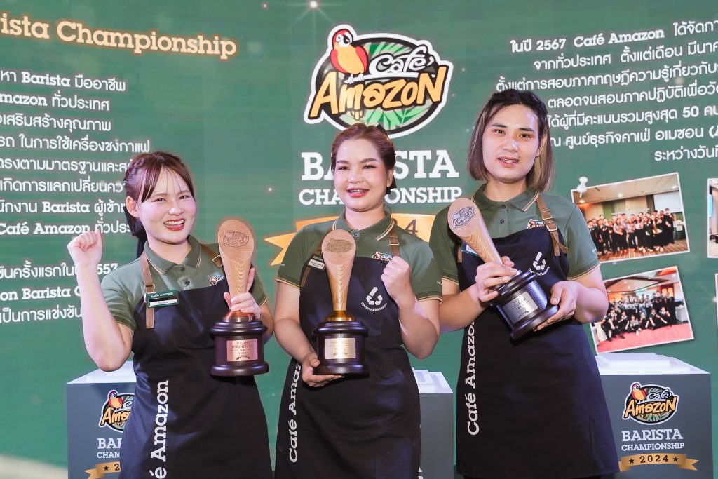 Cafe Amazon Barista Championship 3