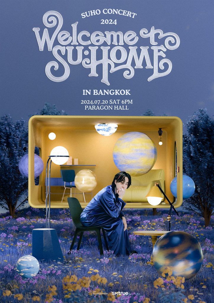 ภาพโปสเตอร์ คอนเสิร์ต 2024 SUHO CONCERT SUHOME IN BANGKOK