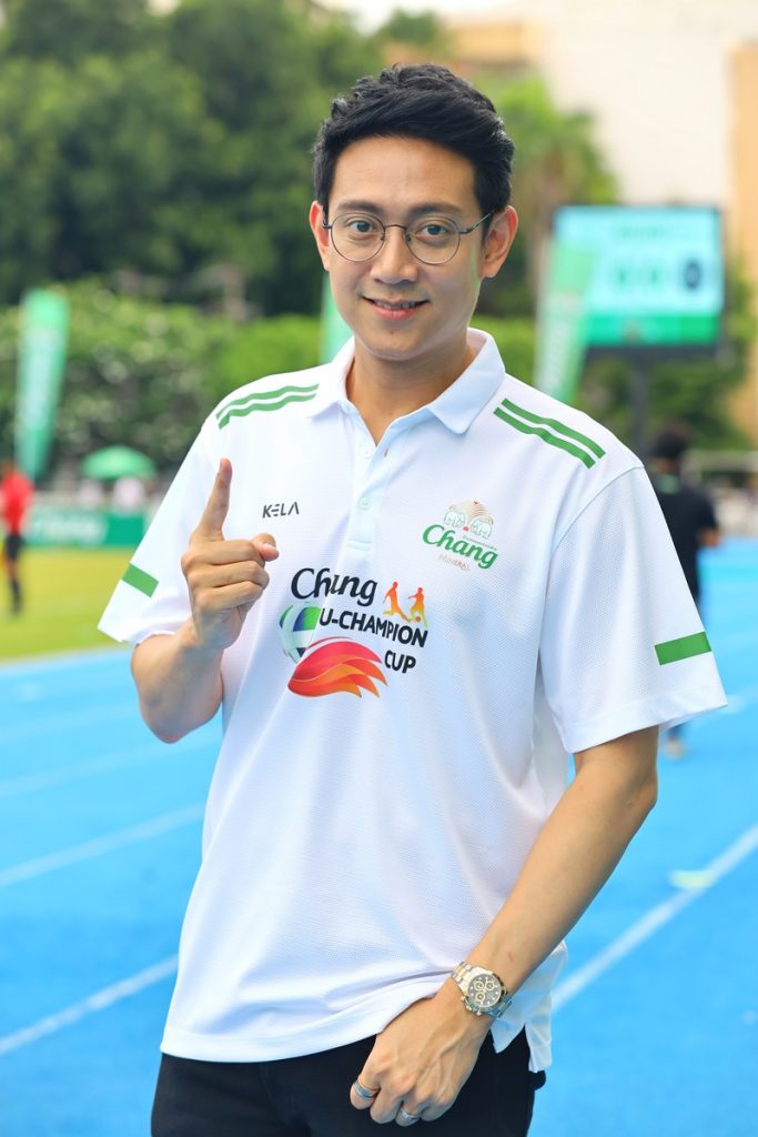 Chang UCC 2024 Final Match Tangmo 0
